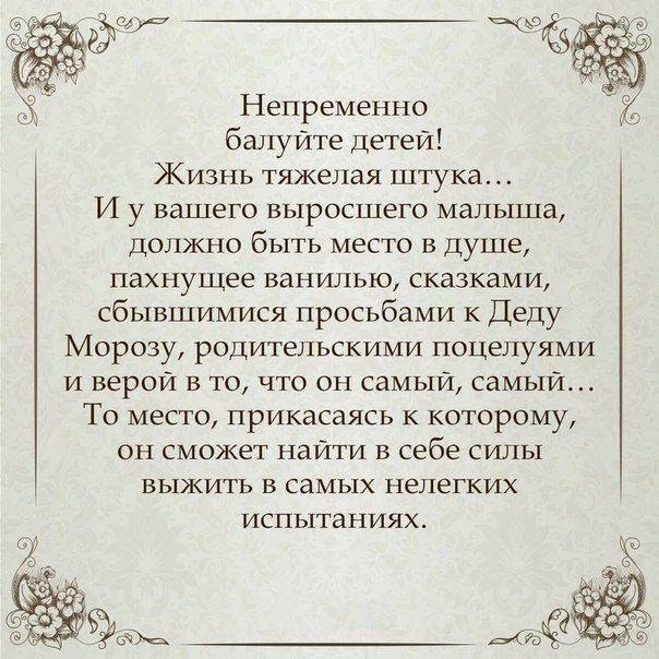 отзыв 1